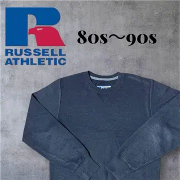 RUSSELL ATHLETIC 그레이 맨투맨