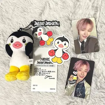 NEXZ Beat-Boxer NEXZOO판 PPOMOYA 포모야 토모야