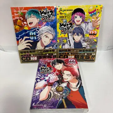 히프노시스 마이크 코미컬라이즈 Dawn Of Divisions 전권 완결