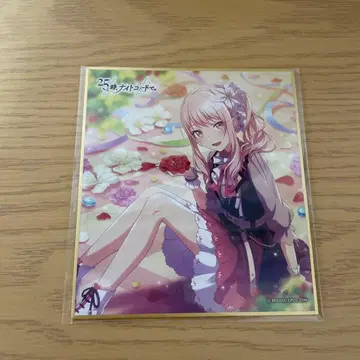 프로세카 아키야마 미즈키 색지