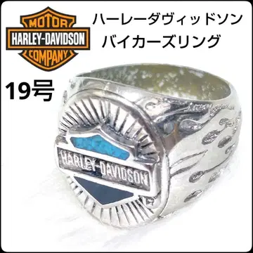 너무 멋져! 할리데이비슨 바이커 반지 실버 19호