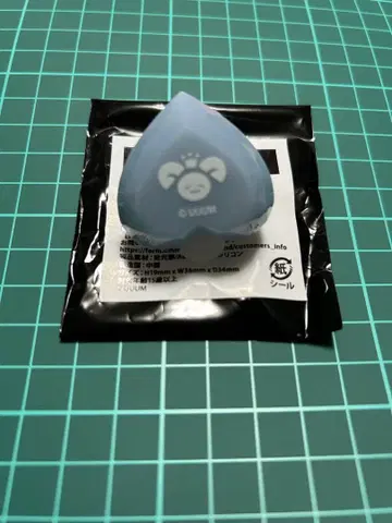 카라피치 토부 동물공원 콜라보 링 라이트 히로