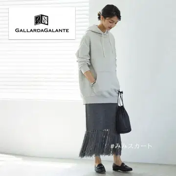 개럴개런트 / 프린지 니트 타이트 스커트 허리밴딩 그레이