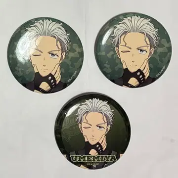 우메미야 하지메 윈블레 트리 빌리지 캔뱃지