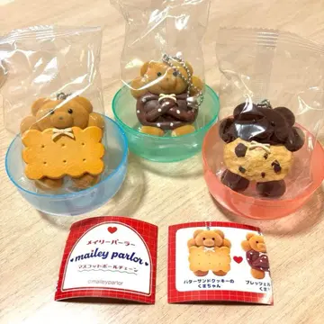 메일리 파라 마스코트 볼체인 가챠가챠