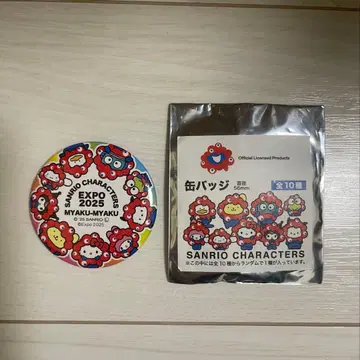 [ 미사용 ] 만박 산리오 캔뱃지  미야쿠미야쿠 시크릿