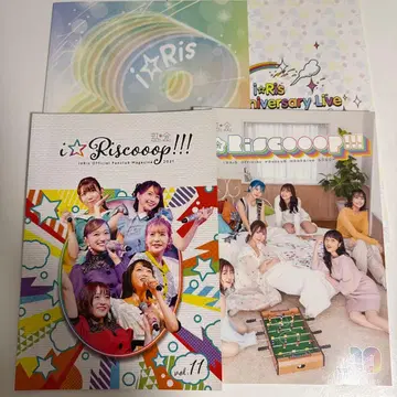 i Ris 라이브 팜플렛 i Riscooop!! 뉴스레터 4권 세트