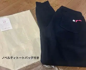 [ 새상품급 ] KUCHI DESINGN 속기모 스웨트 팬츠 네이비