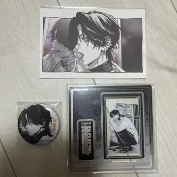 극락가 중국 특장판 밤