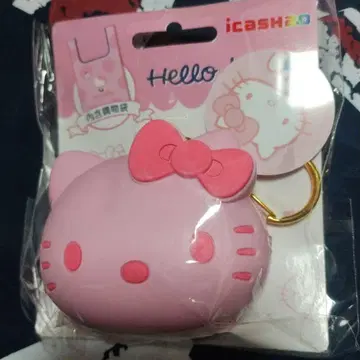대만 한정판 헬로키티 실리콘 파우치 키체인 및 에코백 포함 icash