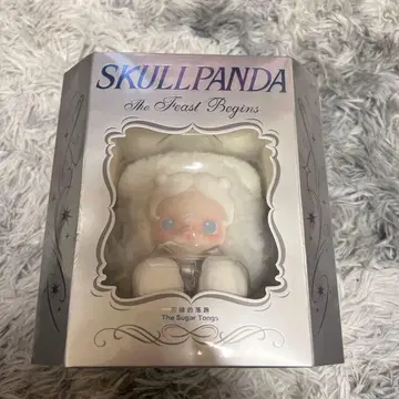 SKULLPANDA The Sugar Tongs