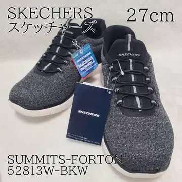 [ 스케쳐스 ] SUMMITS-FORTON [ 초경량/와이드 ] 27cm