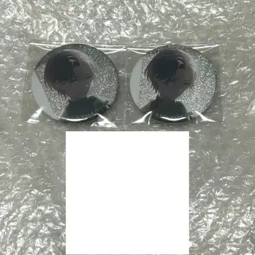 프로세카 카라페스 5A 아오야기 토우야