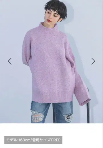 PAGE BOY 라이트 핑크 하이넥 니트 프리 사이즈