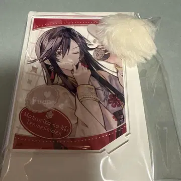 가을바람 마르쉐 마츠리카의 후엔 아크릴 스탠드