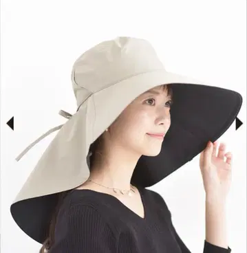 선배리어 오벌 햇