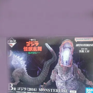 제일복권 고질라 괴수난무 B상 고질라