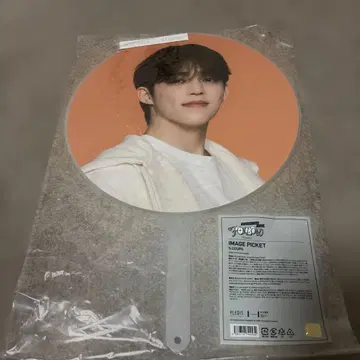 에스크 세부치 피켓 부채 Follow Again