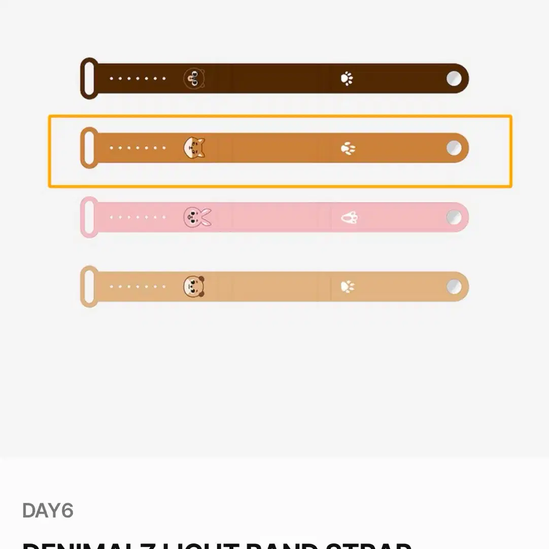 DAY6 | 데이식스 DAY6 Light Band VER3 & Custom Cover (MY DAY