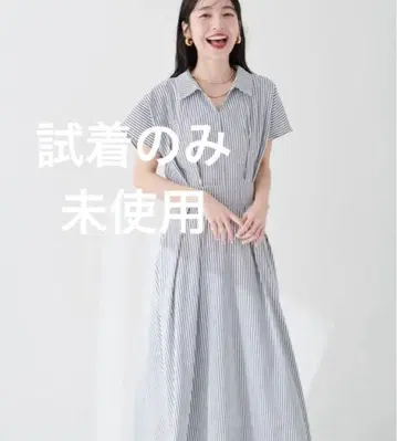 시원한 느낌의 스키퍼 카라 고급 원피스 스트라이프