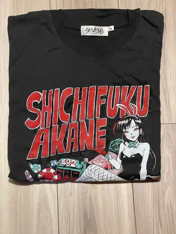 SHICHIFUKU AKANE 블랙 T셔츠 세븐즈 TV
