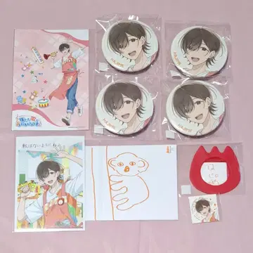 아오페라 노래하는 오빠 복권 스즈미야 이치