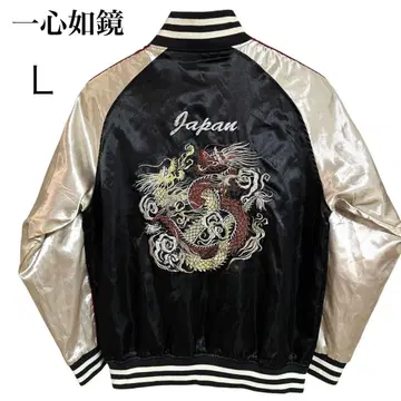 일심여경 스카잔 드래곤 용 새틴 블루종 남성용 블랙 L