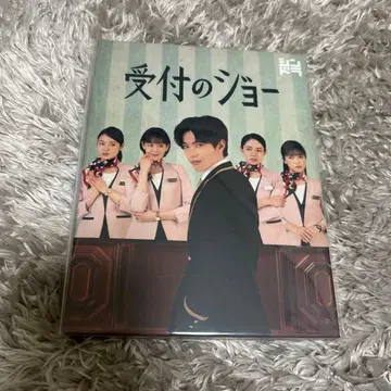 우케츠케노 조 DVD 3장 미개봉 특전 없음