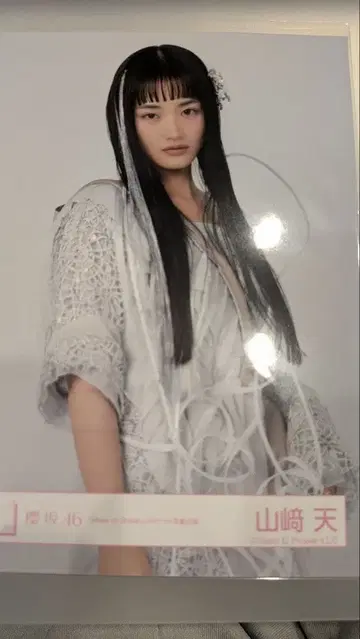 사쿠라자카46 Make or Break MV 의상 야마자키 텐 츄