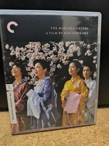 THE MAKIOKA SISTERS Blu-ray (세자매)