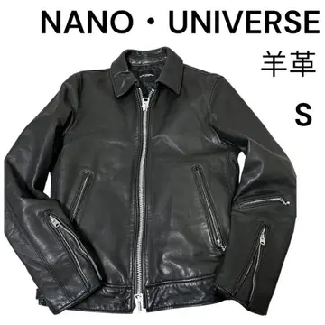 나노 유니버스 라무 가죽 자켓 S 퀼팅 패딩 자켓 가을/겨울