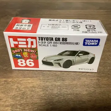 토미카 No. 86 도요타 GR 86 초회 특별 사양