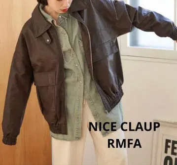 NICE CLAUP [ RMAF ] 빈티지 가공 인조 가죽 블루종