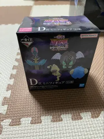 제일복권 유희왕 시리즈 vol.3