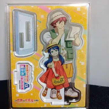 [ 미개봉 새상품 ] 후지큐 하이랜드 이세계 콜라보 아크릴 스탠드