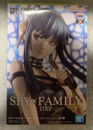 SPY x FAMILY 피규어 요르 포저 DXF