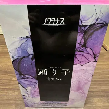 [녹타나스] 무희 로망Ver 중고품