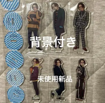 미사용 새상품 47 아크릴 스탠드 야스다 쇼타 컴플리트 세트