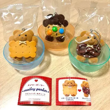 메이리 파라 마스코트 볼체인 가챠가챠