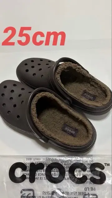 크록스 클래식 라인드 클로그 보아 샌들