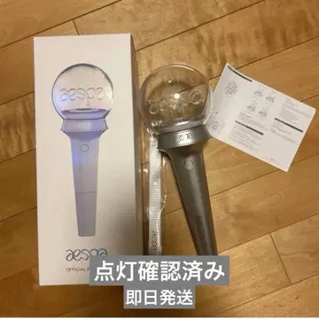 aespa 응원봉 ver.1