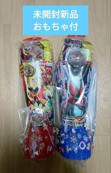 가면라이더 제트 부츠 & 넘버 원 전대 고쥬우쟈 부츠