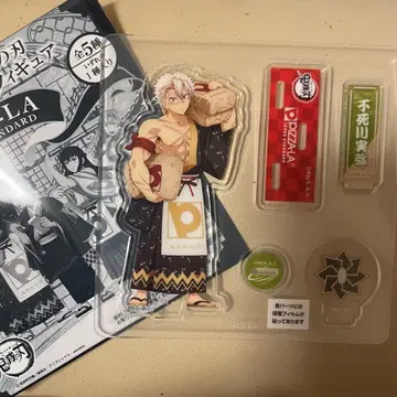 피자라 시나즈가와 사네미 귀멸의 칼날 아크릴 스탠드