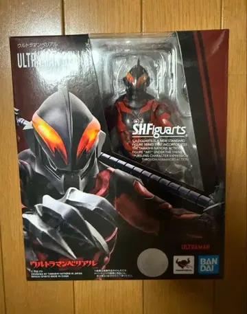 피규아트 벨리알 울트라맨