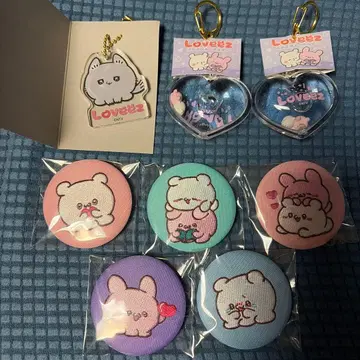 러브이즈 자수 캔뱃지 둥둥 키링