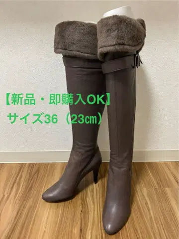 [새상품급] PINKY&DIANNE 퍼 달린 니하이 부츠 오크 23cm