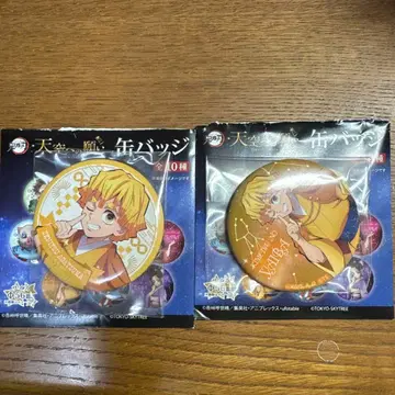 [ 귀멸의 칼날 ] 스카이트리 캔배치(아가츠마 젠이츠)