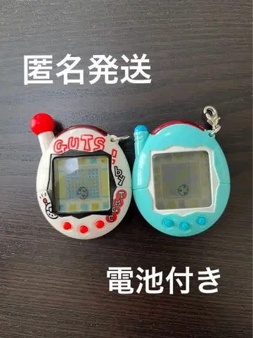 [ 익명 배송 ] 엔타마 케이타마 2세트