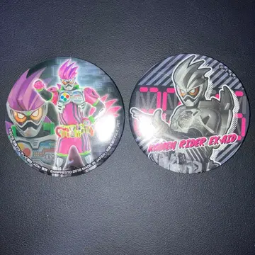 초초레어 가면라이더 에그제이드 캔뱃지 2개