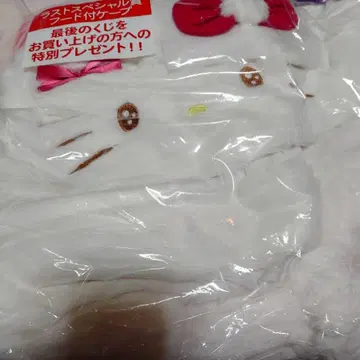 산리오 키티 뽑기 헬로키티 라스트 원 후드 부착 케이프